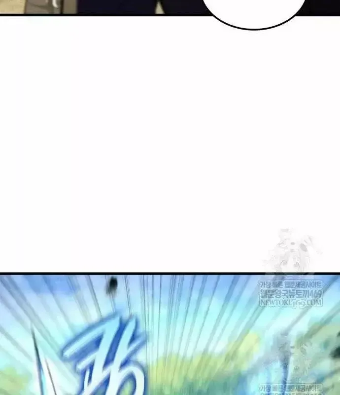 Kẻ Phá Vỡ - Chương 44 - Trang 65