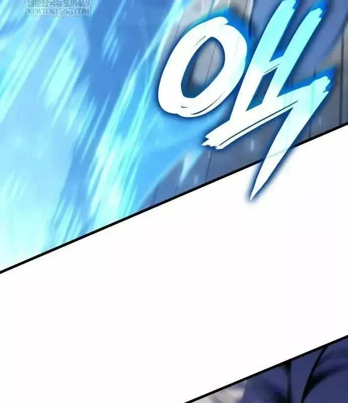 Kẻ Phá Vỡ - Chương 44 - Trang 71