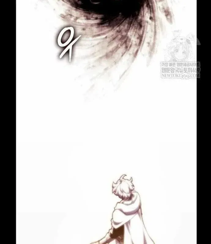 Kẻ Phá Vỡ - Chương 45 - Trang 18