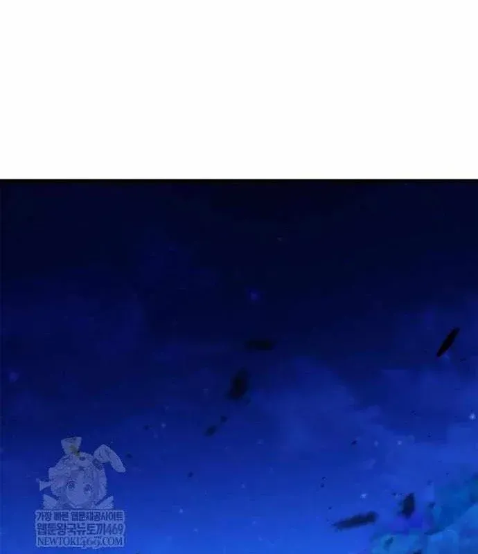 Kẻ Phá Vỡ - Chương 45 - Trang 52