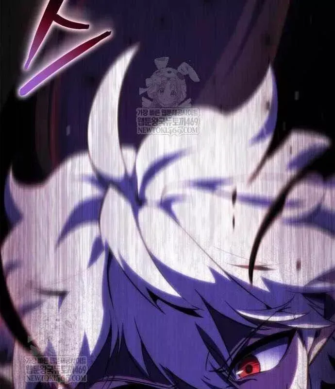 Kẻ Phá Vỡ - Chương 46 - Trang 11