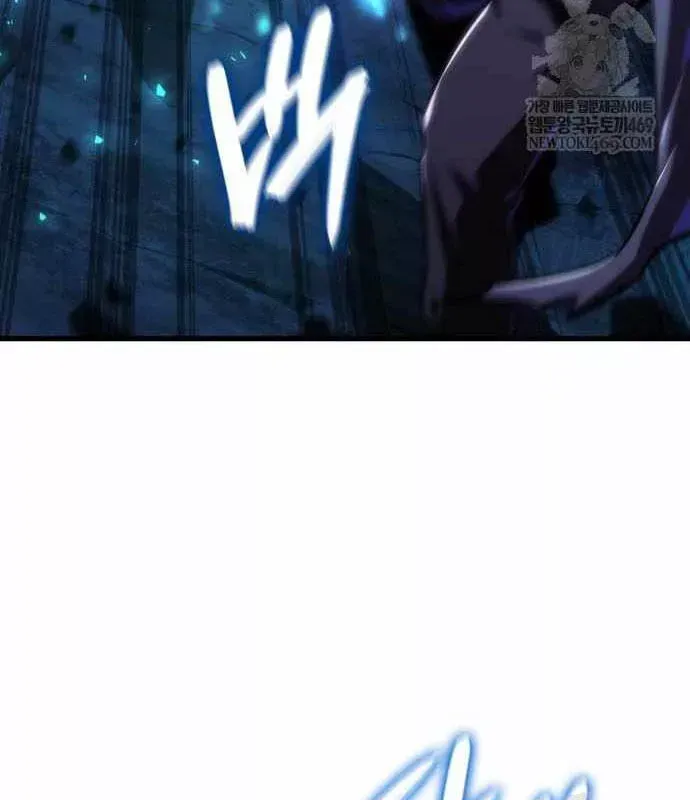 Kẻ Phá Vỡ - Chương 46 - Trang 29