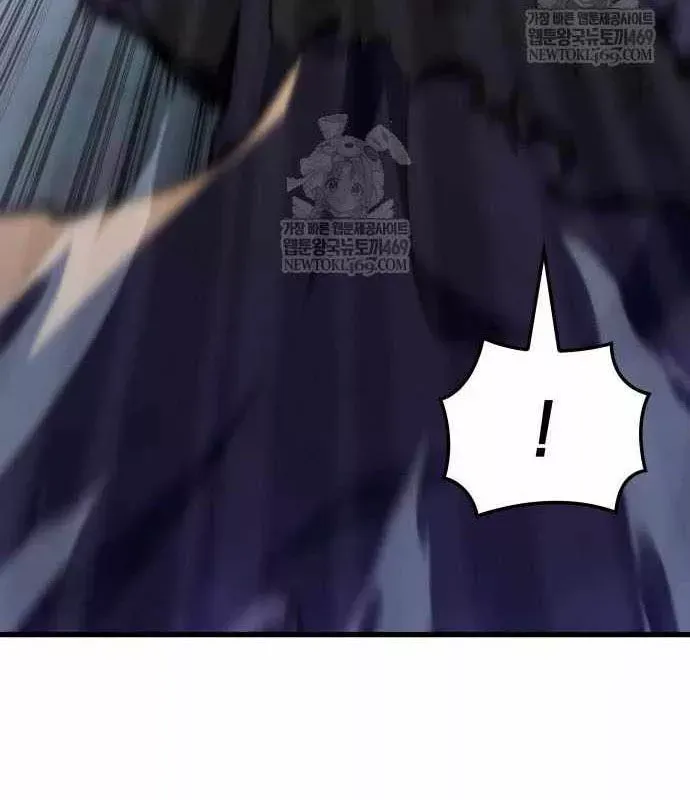 Kẻ Phá Vỡ - Chương 46 - Trang 45