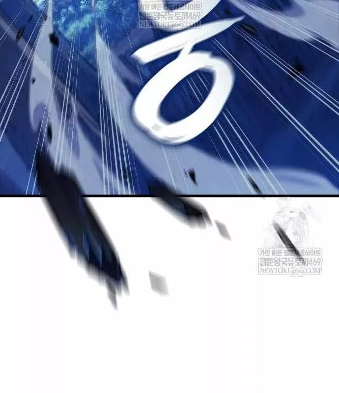 Kẻ Phá Vỡ - Chương 46 - Trang 91