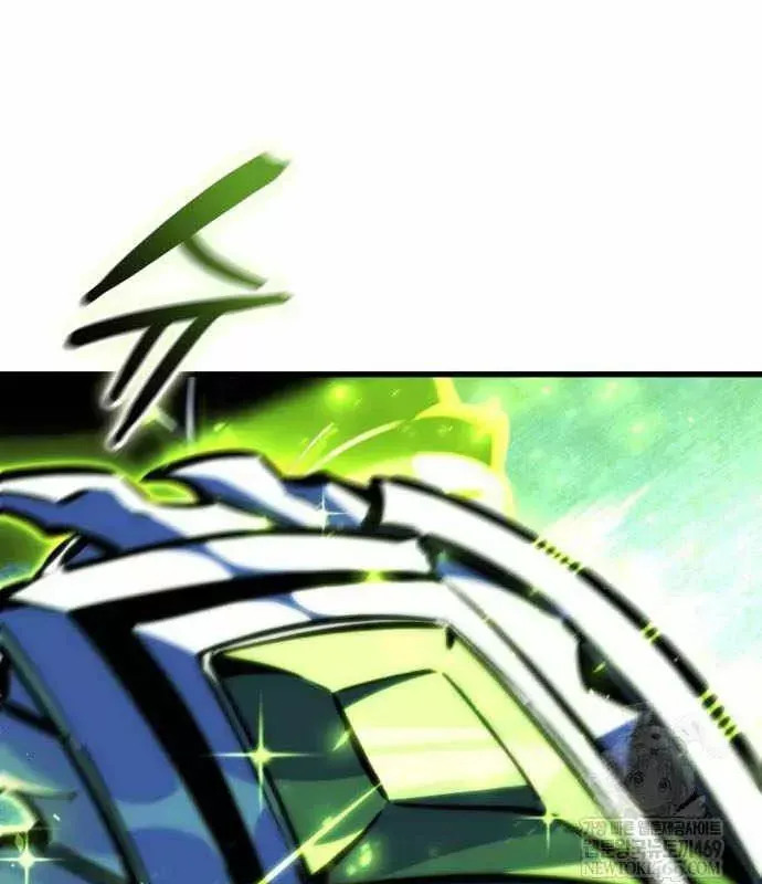 Kẻ Phá Vỡ - Chương 46 - Trang 96