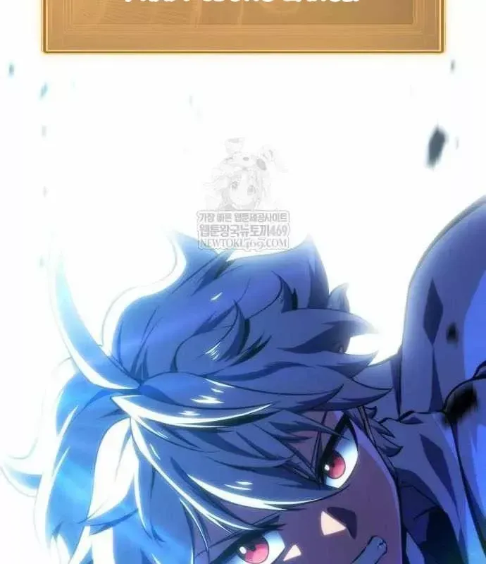 Kẻ Phá Vỡ - Chương 47 - Trang 14