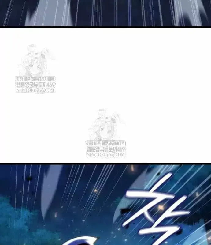 Kẻ Phá Vỡ - Chương 47 - Trang 31