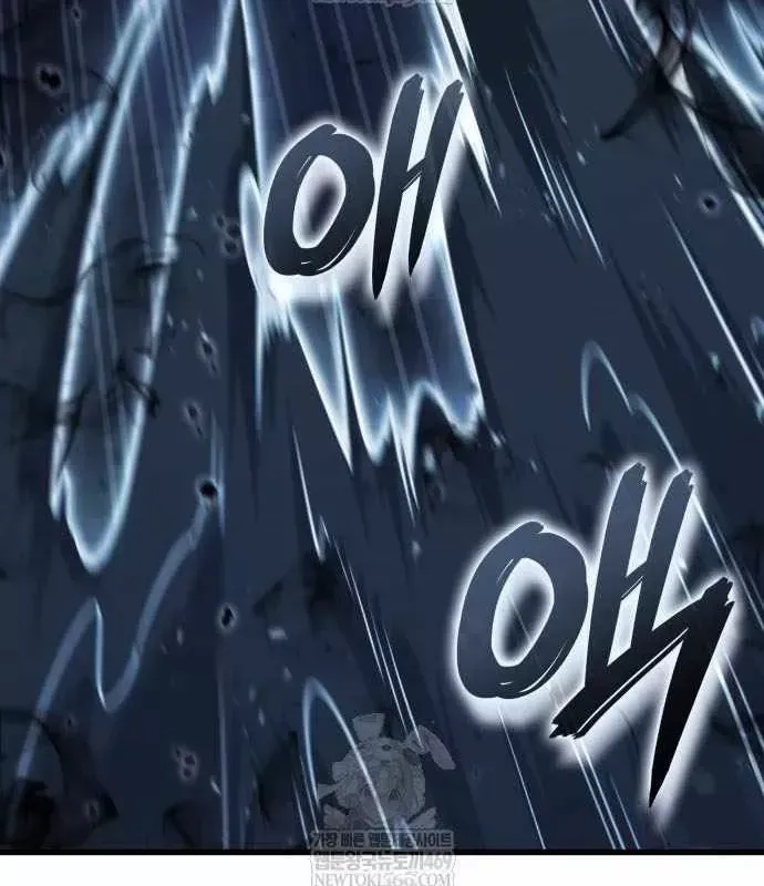 Kẻ Phá Vỡ - Chương 47 - Trang 38