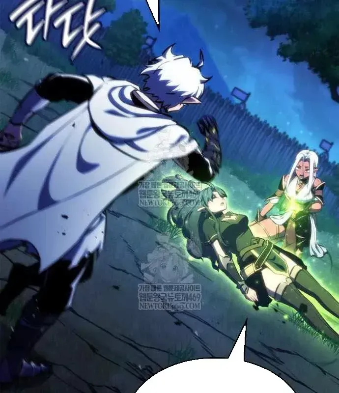 Kẻ Phá Vỡ - Chương 47 - Trang 52