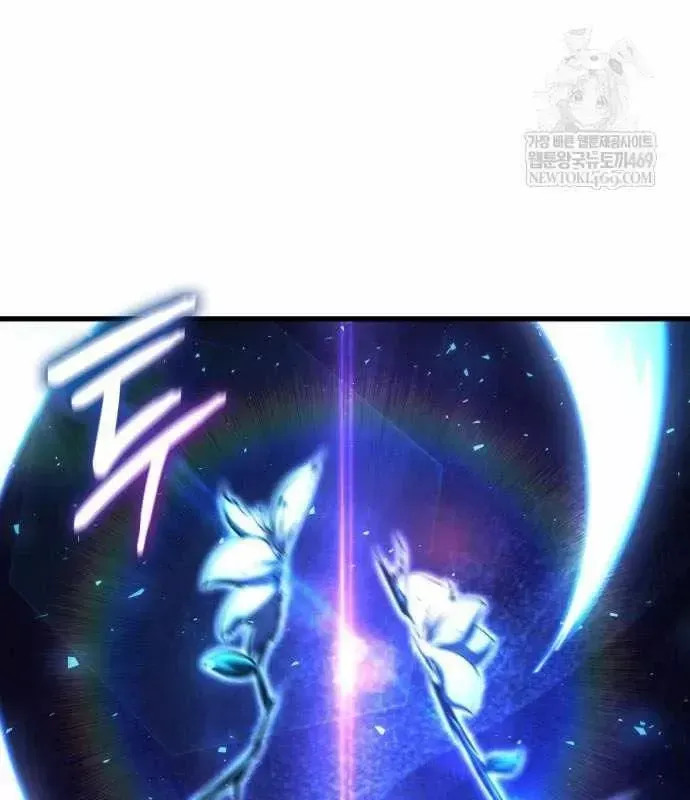 Kẻ Phá Vỡ - Chương 47 - Trang 78