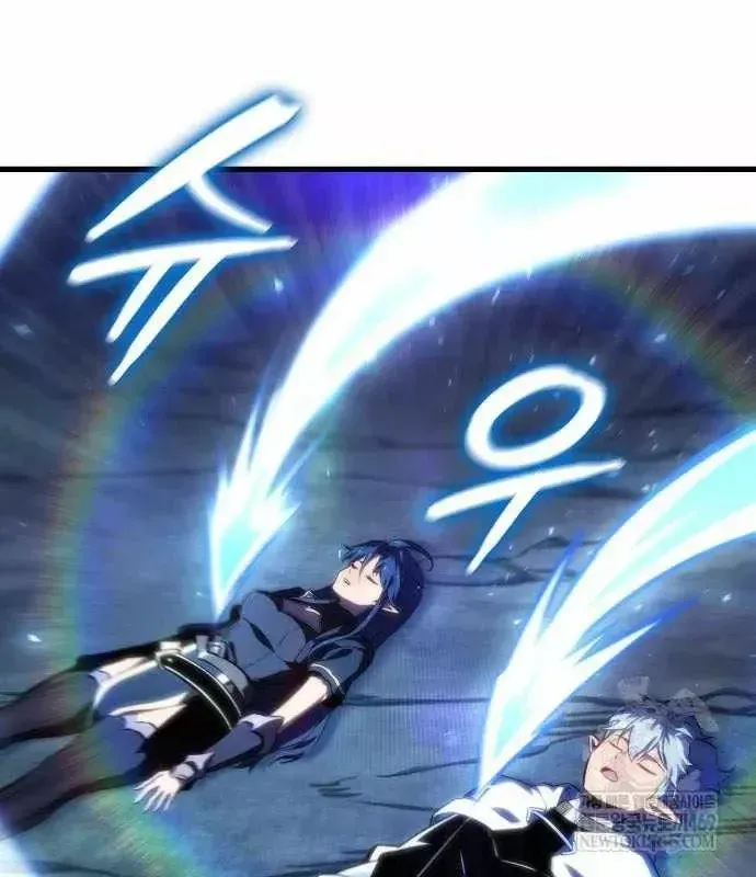 Kẻ Phá Vỡ - Chương 47 - Trang 80