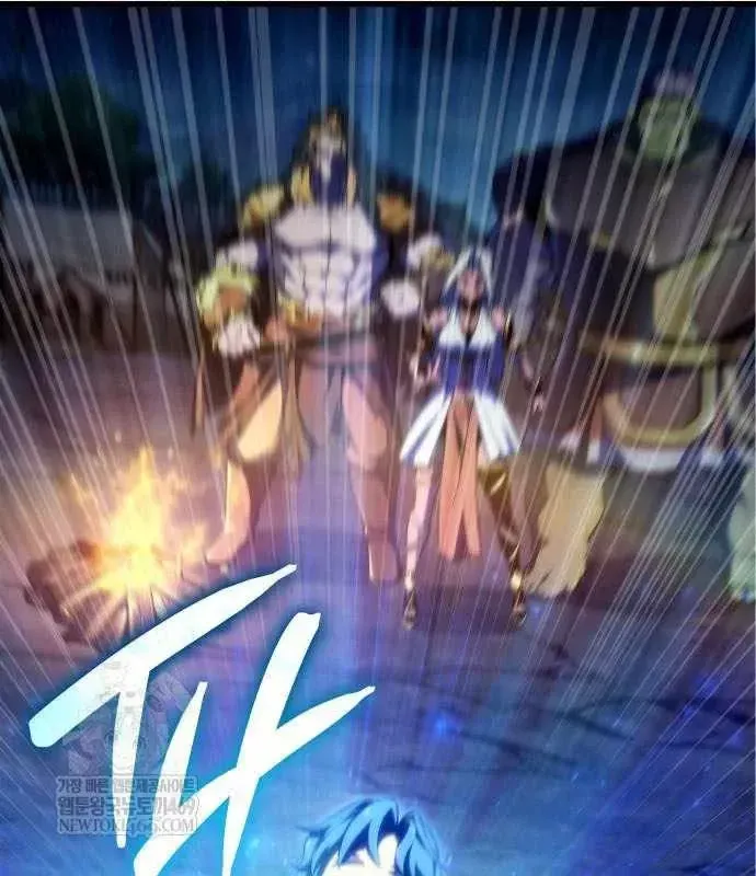 Kẻ Phá Vỡ - Chương 47 - Trang 84