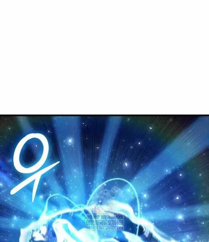 Kẻ Phá Vỡ - Chương 47 - Trang 88