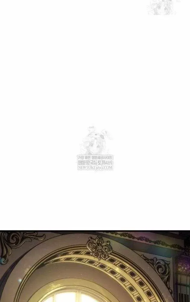 Kẻ Phá Vỡ - Chương 48 - Trang 49