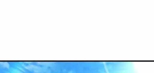 Kẻ Phá Vỡ - Chương 48 - Trang 79