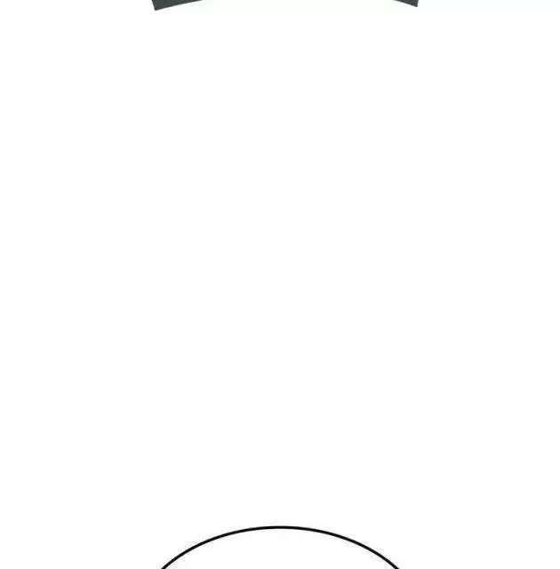 Kẻ Phá Vỡ - Chương 50 - Trang 11