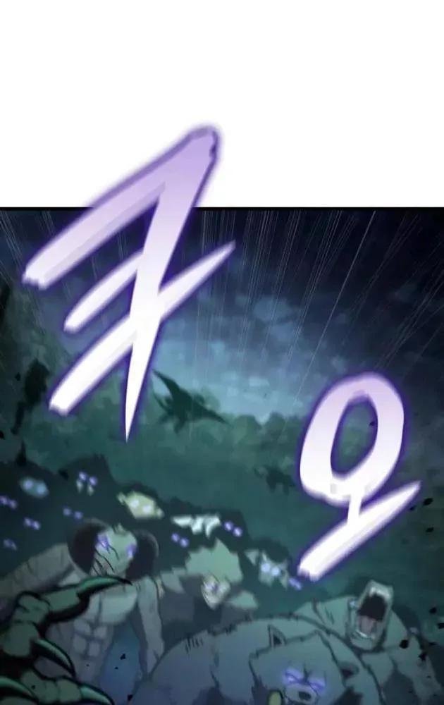 Kẻ Phá Vỡ - Chương 50 - Trang 143