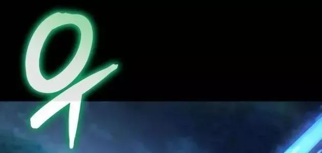 Kẻ Phá Vỡ - Chương 50 - Trang 45