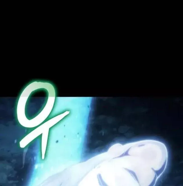 Kẻ Phá Vỡ - Chương 50 - Trang 47