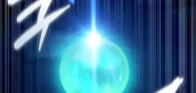 Kẻ Phá Vỡ - Chương 51 - Trang 72