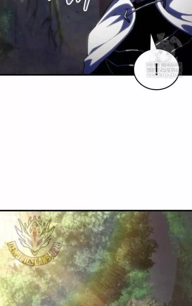 Kẻ Phá Vỡ - Chương 54 - Trang 14