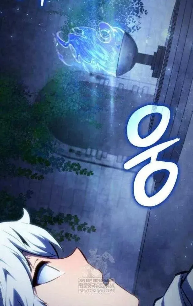 Kẻ Phá Vỡ - Chương 54 - Trang 51