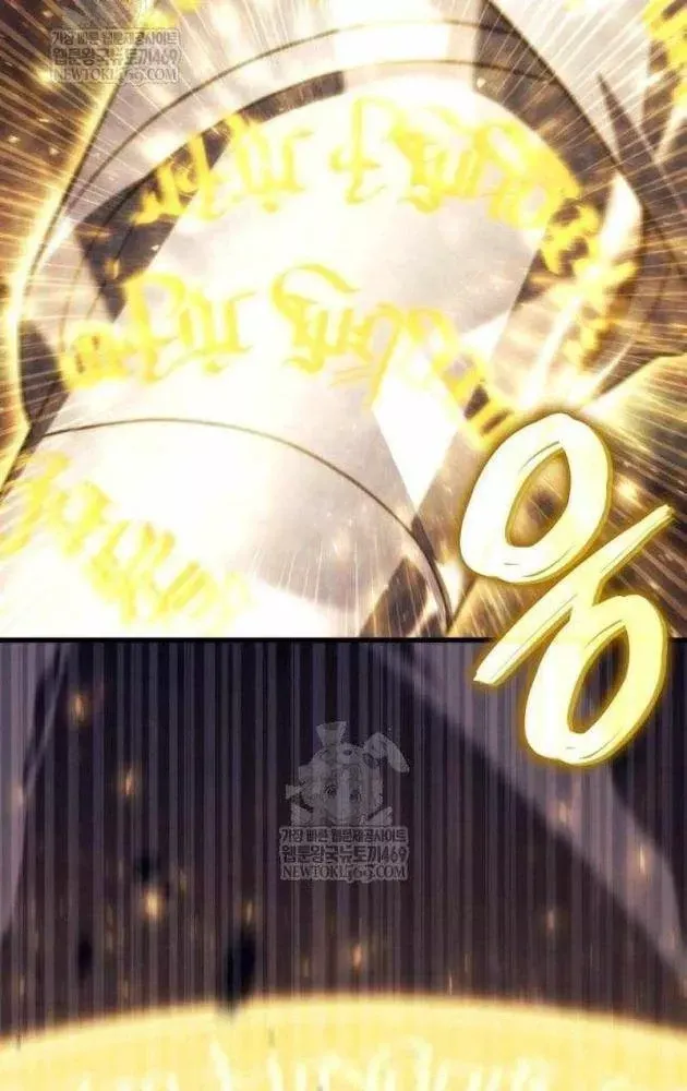 Kẻ Phá Vỡ - Chương 55 - Trang 133