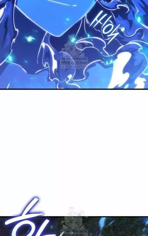 Kẻ Phá Vỡ - Chương 55 - Trang 19