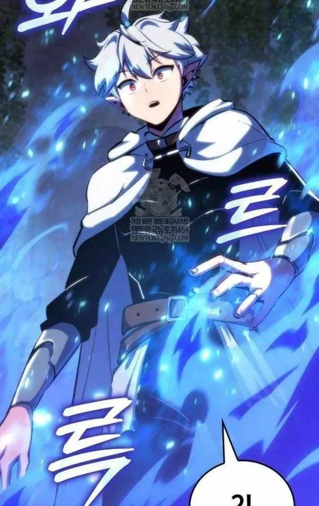 Kẻ Phá Vỡ - Chương 55 - Trang 20