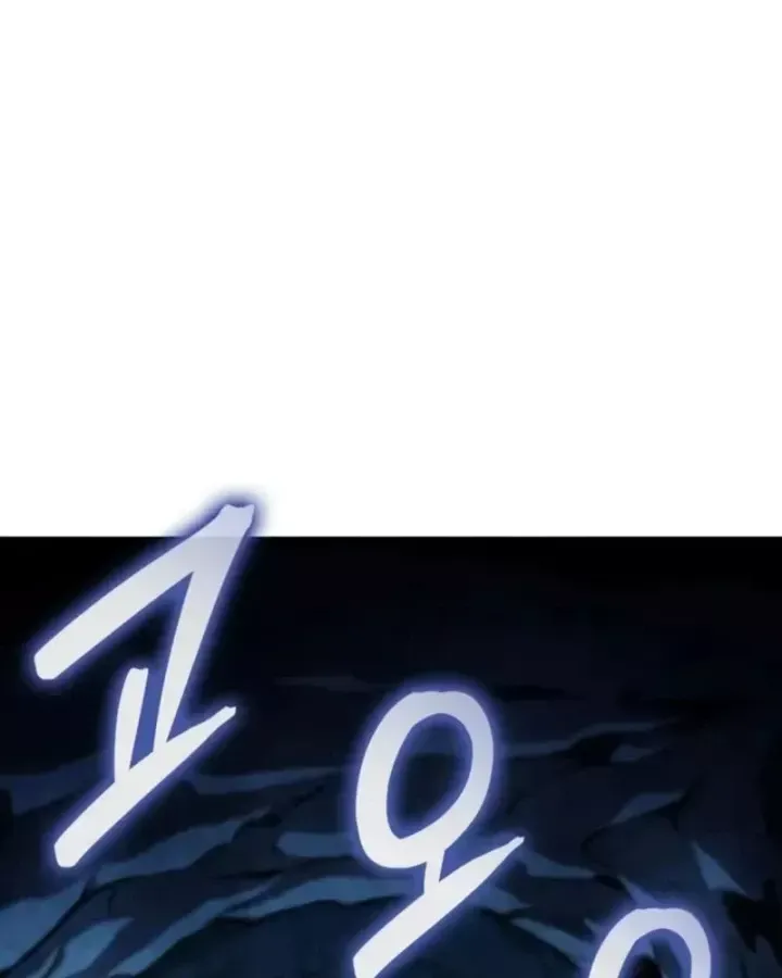 Kẻ Phá Vỡ - Chương 56 - Trang 73