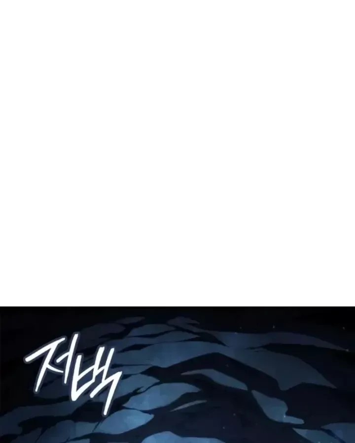 Kẻ Phá Vỡ - Chương 56 - Trang 87