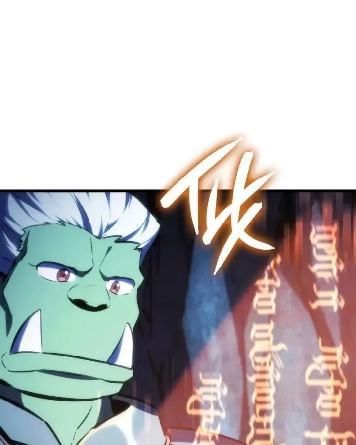 Kẻ Phá Vỡ - Chương 57 - Trang 54