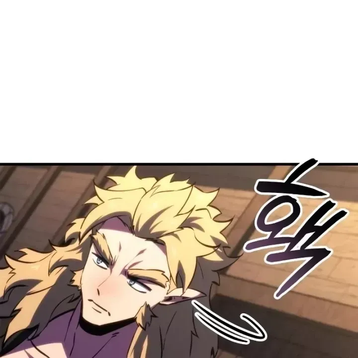 Kẻ Phá Vỡ - Chương 58 - Trang 104