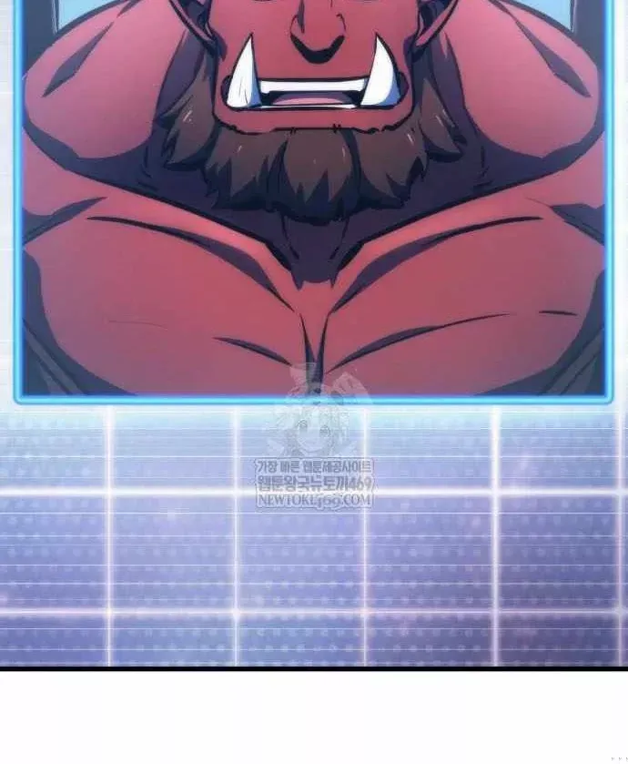 Kẻ Phá Vỡ - Chương 59 - Trang 139