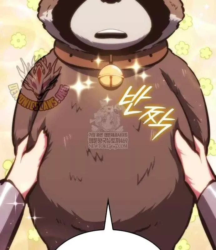 Kẻ Phá Vỡ - Chương 59 - Trang 16