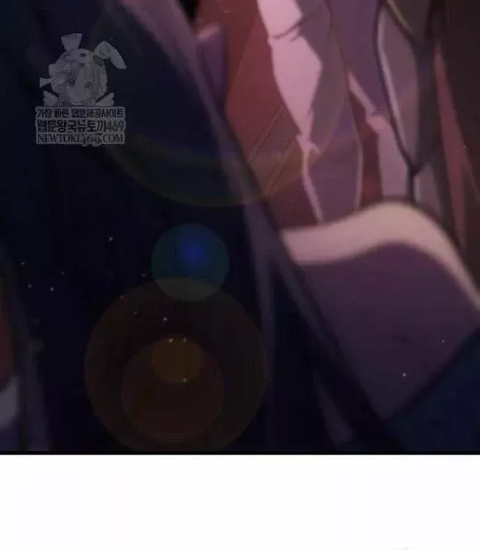 Kẻ Phá Vỡ - Chương 59 - Trang 29