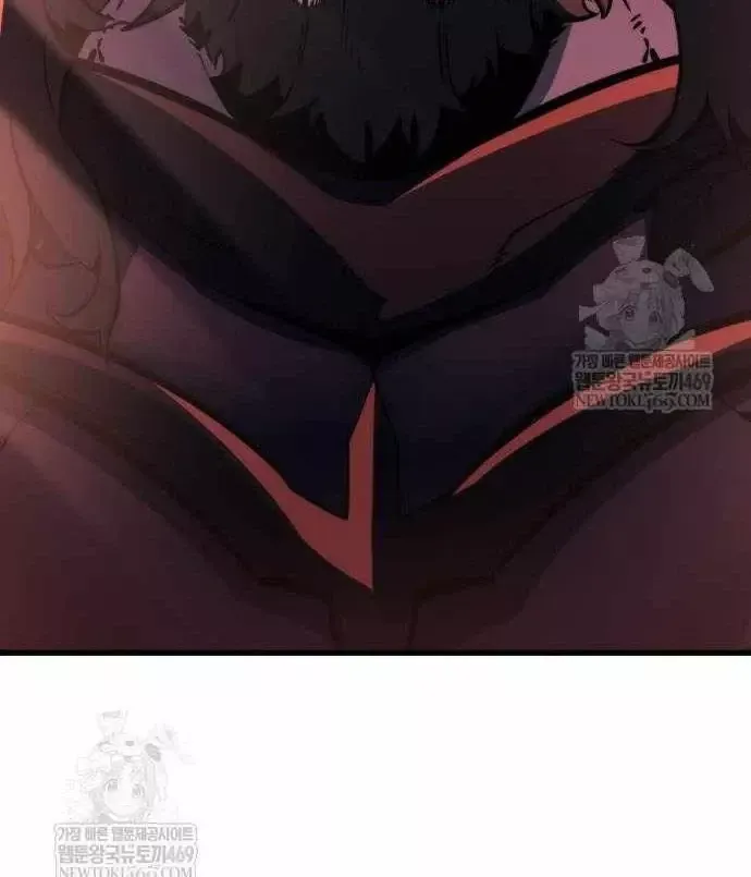 Kẻ Phá Vỡ - Chương 59 - Trang 57