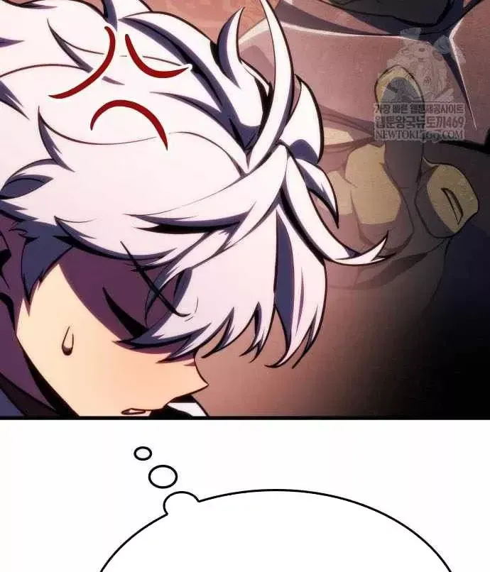 Kẻ Phá Vỡ - Chương 59 - Trang 61