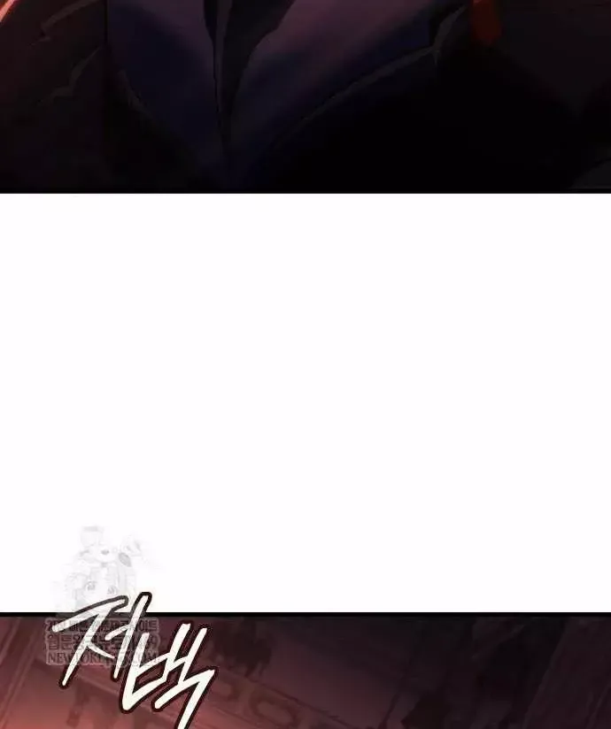 Kẻ Phá Vỡ - Chương 59 - Trang 64