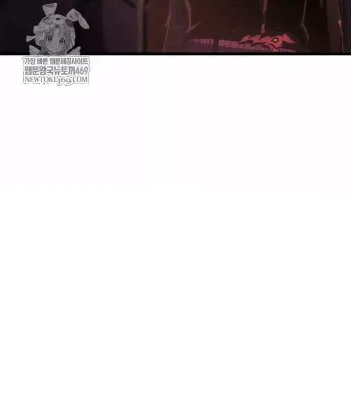 Kẻ Phá Vỡ - Chương 60 - Trang 11