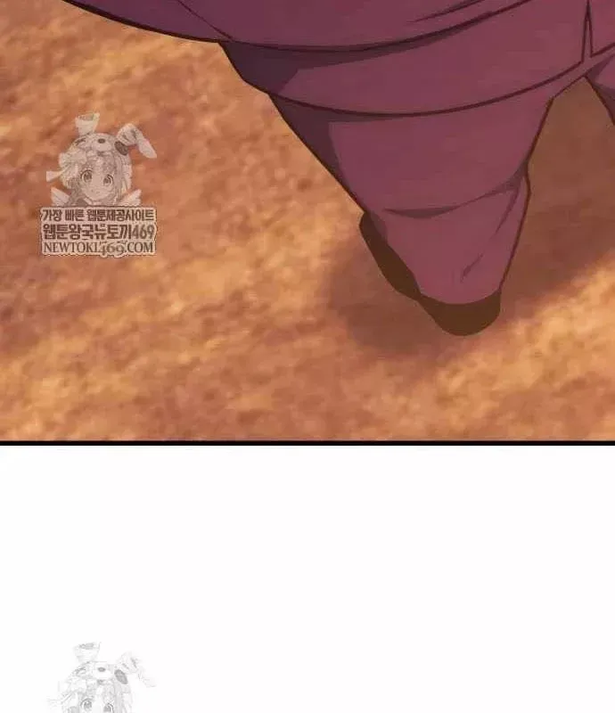 Kẻ Phá Vỡ - Chương 60 - Trang 136