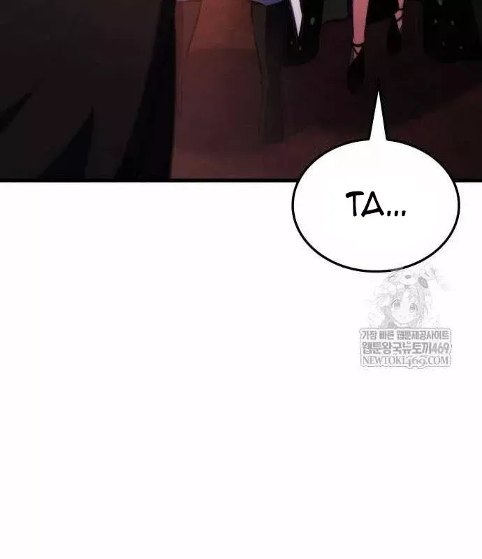 Kẻ Phá Vỡ - Chương 60 - Trang 15