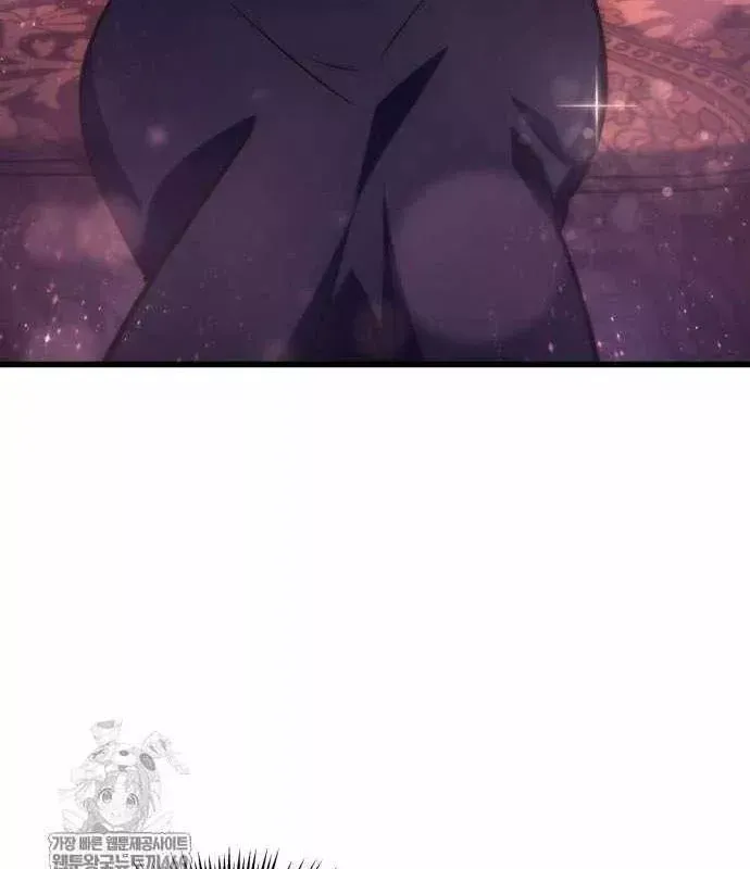 Kẻ Phá Vỡ - Chương 60 - Trang 79