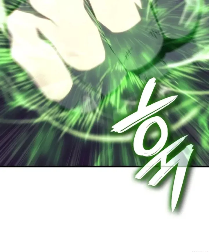 Kẻ Phá Vỡ - Chương 63 - Trang 37