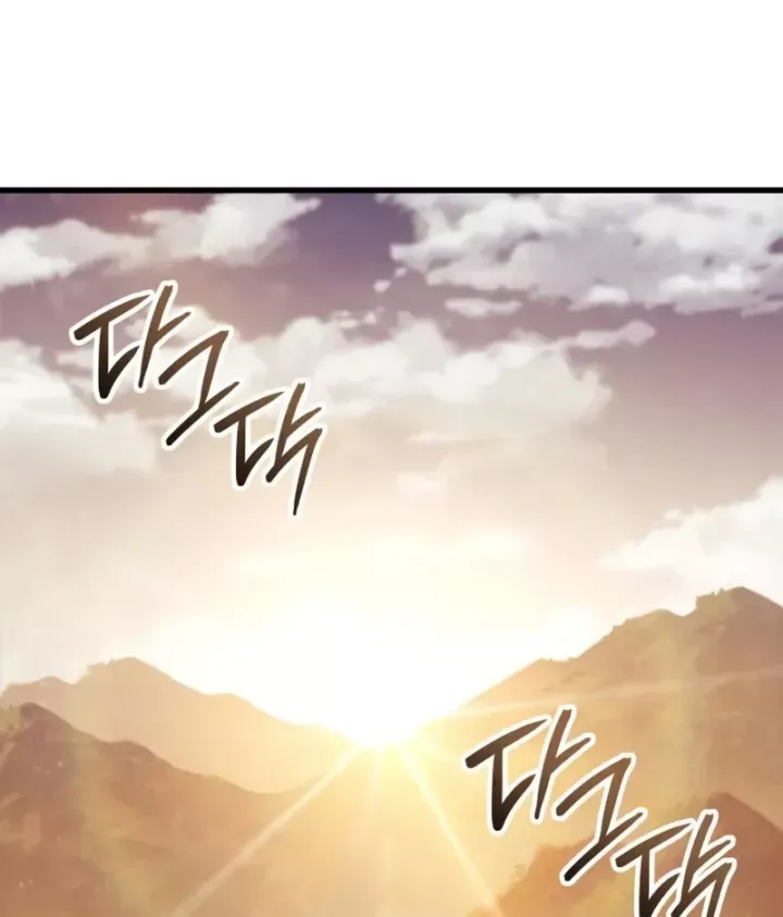 Kẻ Phá Vỡ - Chương 63 - Trang 91