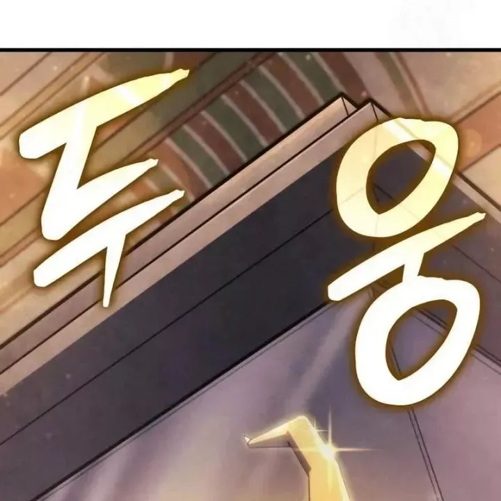 Kẻ Phá Vỡ - Chương 65 - Trang 70