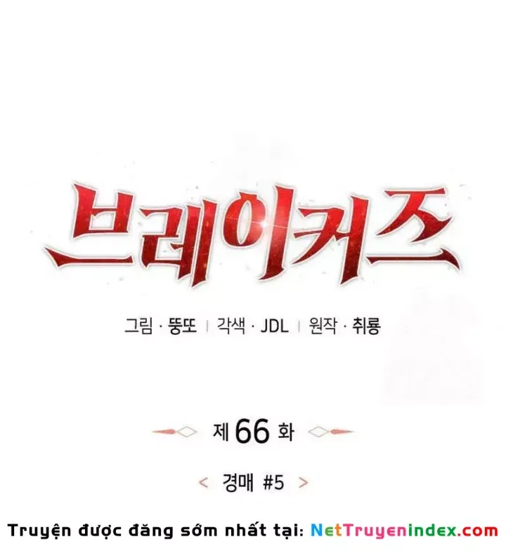 Kẻ Phá Vỡ - Chương 66 - Trang 50