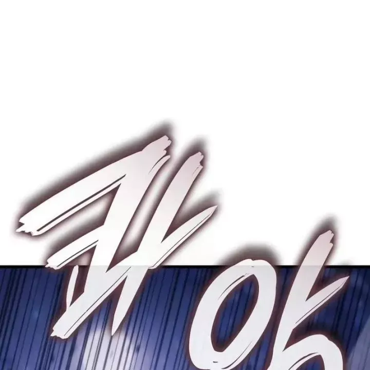 Kẻ Phá Vỡ - Chương 68 - Trang 12