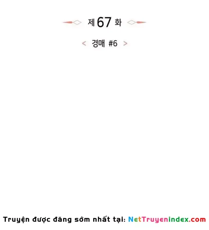 Kẻ Phá Vỡ - Chương 68 - Trang 21