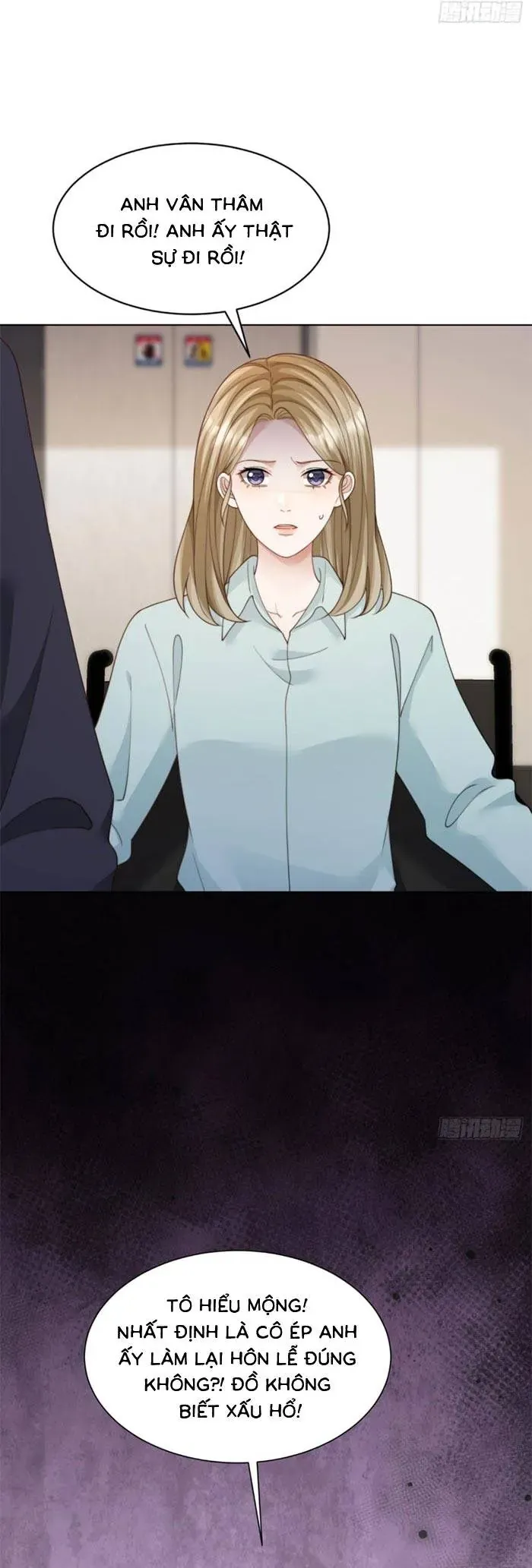 Kết Hôn Với Đại Lão Thực Vật - Chương 82 - Trang 16